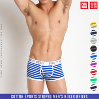 uploads/erp/collection/images/Underwear men/vigoucn/XU0108164/img_b/img_b_XU0108164_1_Nt4Zfg3Tr-TGa1dvIEPQKmHeaxuJQlcM